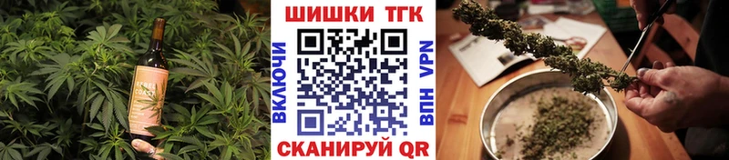 Cannafood конопля  Купить закладки  Нея 