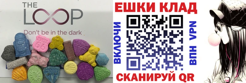 Купить закладки  Нея  Экстази Punisher 