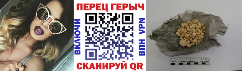 Купить где  Нея  Героин белый 