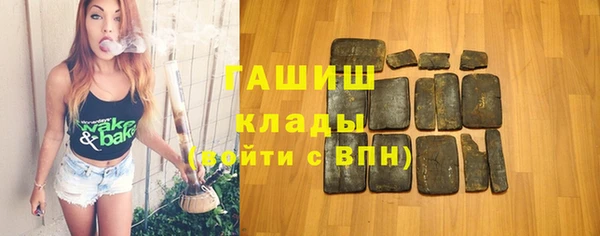 амф Вяземский