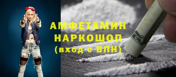 крисы Вязники