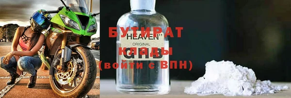 амф Вяземский