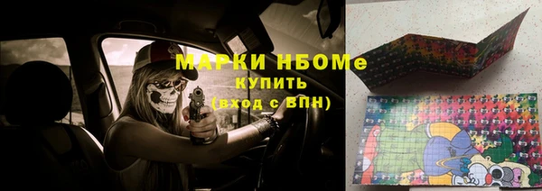 крисы Вязники