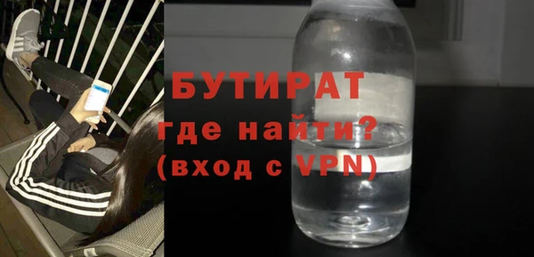 крисы Вязники