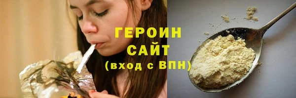 амф Вяземский