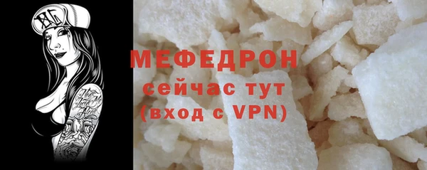 амф Вяземский