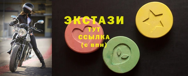 крисы Вязники