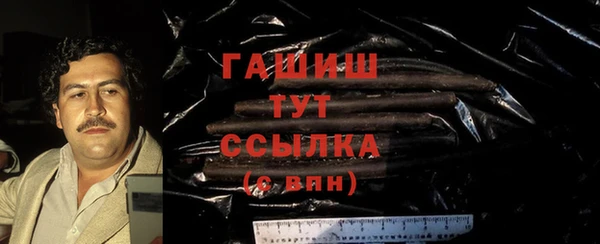 крисы Вязники