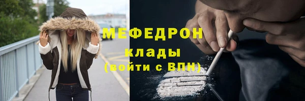 амф Вяземский