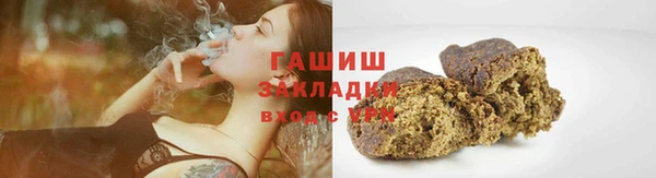 крисы Вязники