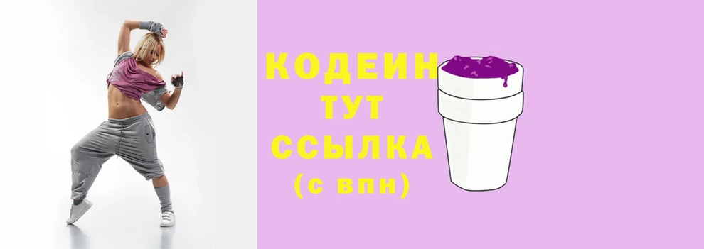 крисы Вязники