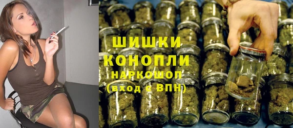 крисы Вязники