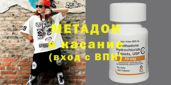 крисы Вязники