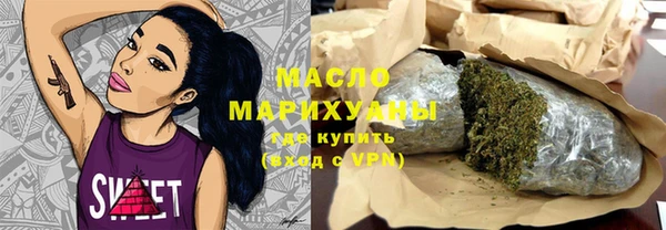 крисы Вязники