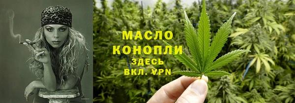 крисы Вязники