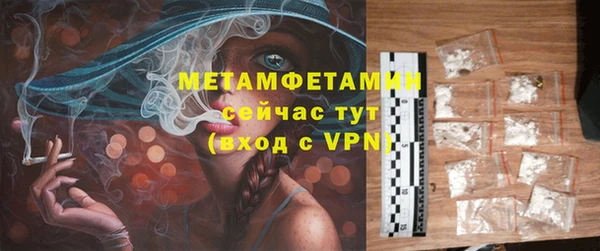 крисы Вязники