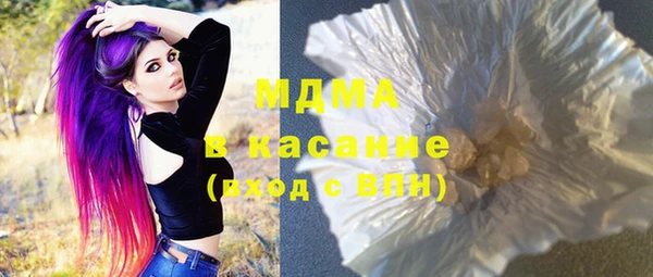 амф Вяземский