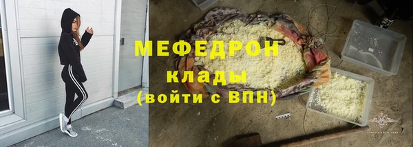 крисы Вязники