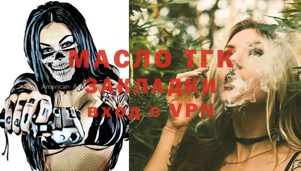 крисы Вязники