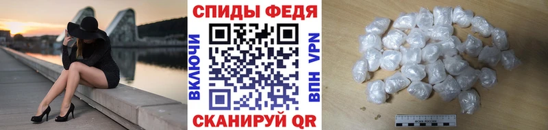 Купить где  Нея  МЕТАМФЕТАМИН пудра 